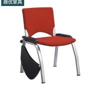 广州学校会议室椅子 折叠培训椅带写字板 鼎优家具网布办公椅厂家直销