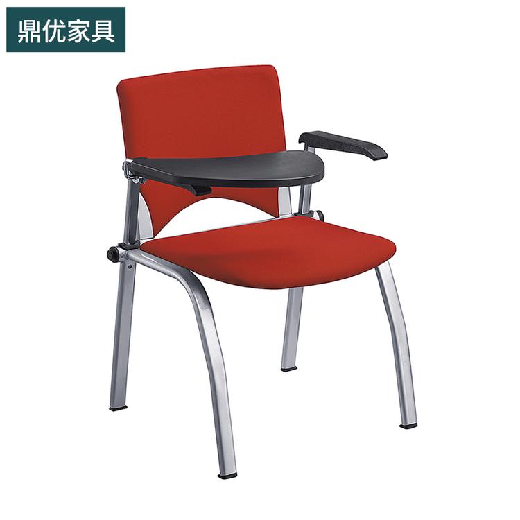 广东办公家具 会议椅办公椅 鼎优会议室椅子 麻将椅简约培训椅无扶手靠背椅定制