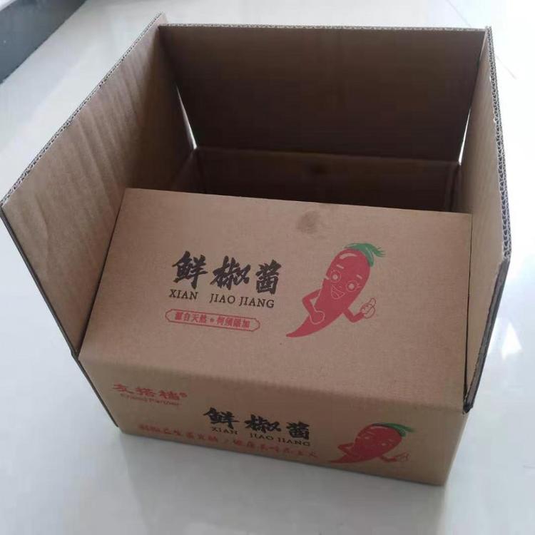 礼品盒定做邮政纸箱尺寸鸡蛋纸箱厂纸箱加工厂做纸箱的公司,做纸箱厂家,纸箱定制