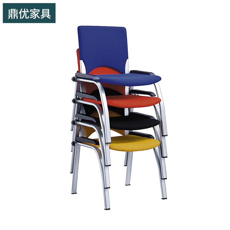 鼎优直销 活动地脚软包阶梯教室连排椅 报告厅会议座椅培训椅 会议室排椅顺德厂家