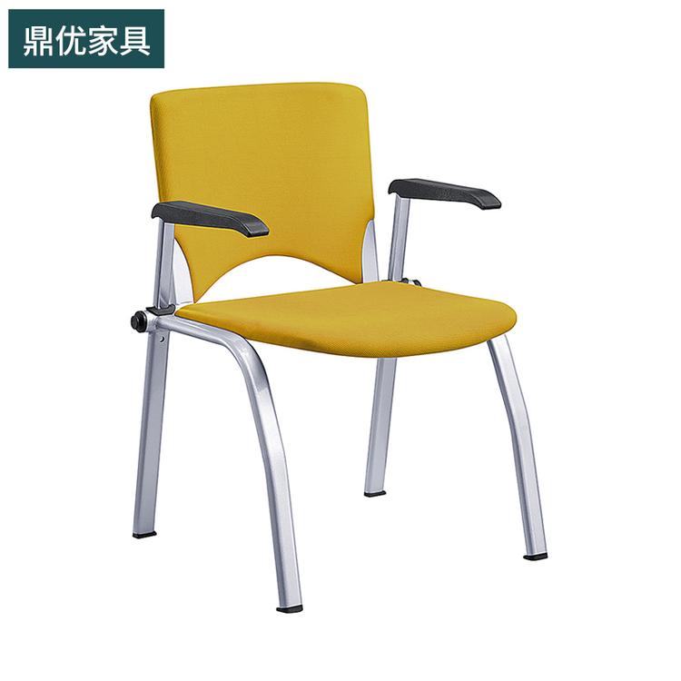 网布办公椅 广东会议椅 折叠椅洽谈桌椅新闻培训椅 会议室椅子鼎优家具