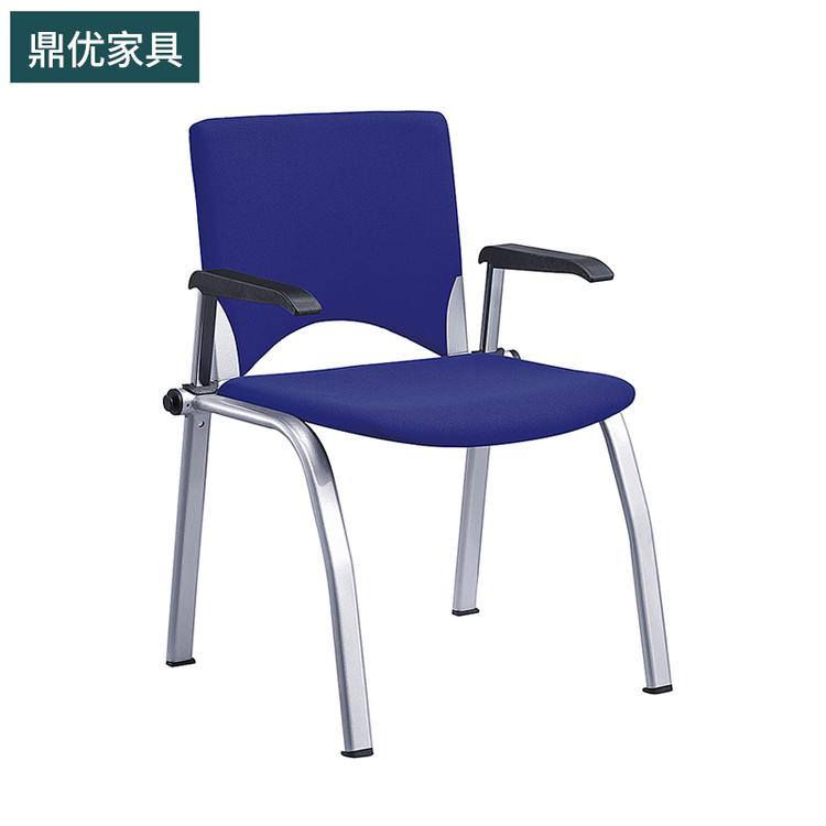 佛山鼎优休闲洽谈椅 简约胶壳椅可叠加培训椅办公椅塑胶椅会议椅办公厂家价格