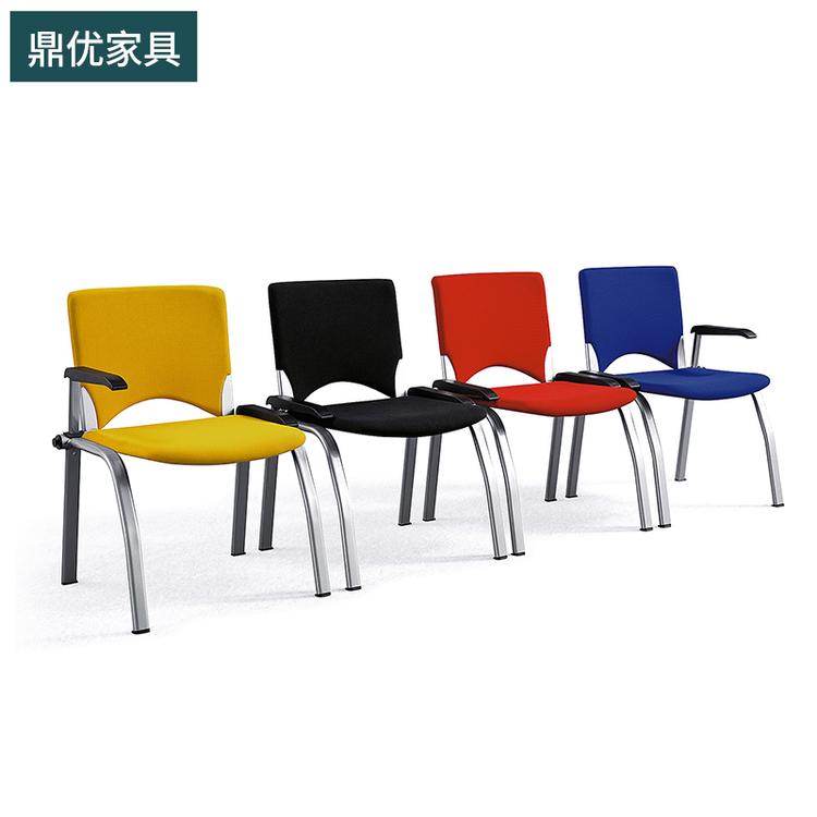 带写字板椅子 学生椅 广东培训椅办公家具办公桌椅 鼎优办公会议椅 定制厂