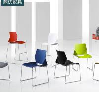 广东培训椅塑料折叠椅洽谈职员电脑椅子新闻椅子 会议椅定做学生礼堂椅