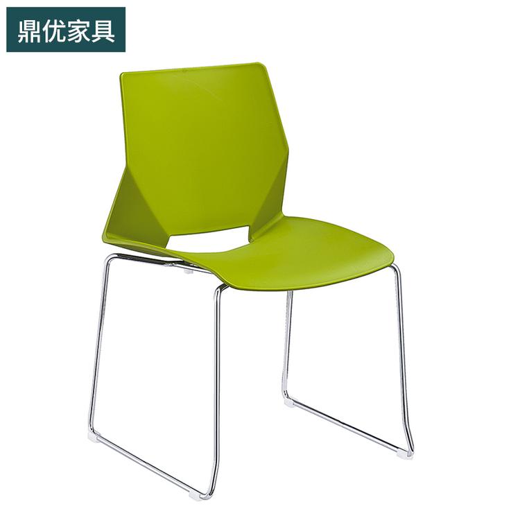 鼎优办公家具电脑椅子 家用办公椅 职员培训桌椅麻将椅会议室椅子厂家直销