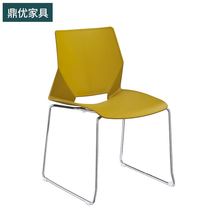 广州直销厂家简约现代 会议椅培训椅 职员椅办公椅员工椅  接待洽谈椅 鼎优家具1679