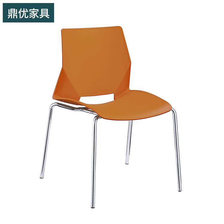 广东厂家批发塑料培训椅会议椅 鼎优家具加厚折叠桌椅 学生听课椅子热销