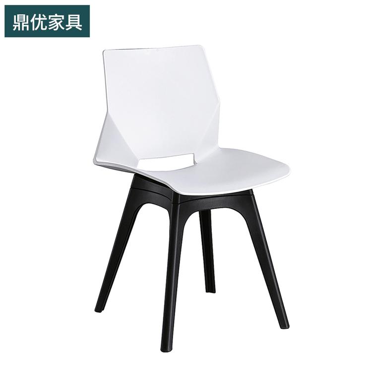 鼎优家具洽谈桌椅价格 接待洽谈奶茶店浙江咖啡厅桌椅组合专业定制厂家直销