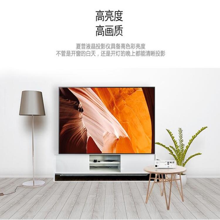 夏普_XG-ER330UA_投影机总代_西安投影机