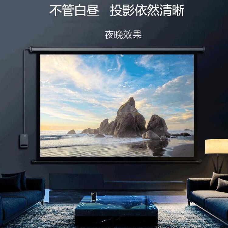 夏普_XG-EC600UA_投影机厂家_陕西投影机