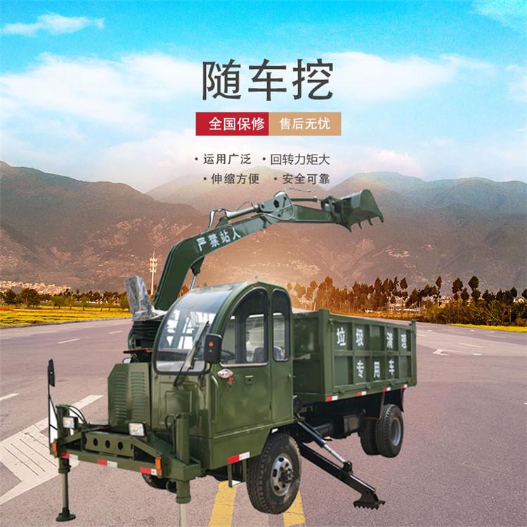 中型农用轮式四驱四不像随车挖 河道淤泥挖沙装载一体机 久胜机械JS-1332