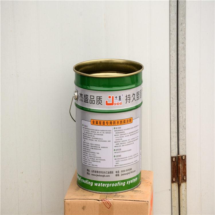 润滑油包装桶  1-25升定制铁桶    肥料包装铁桶