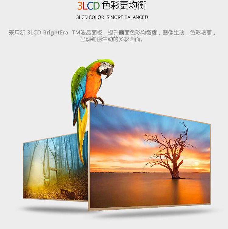 夏普_XG-ER50XA_投影机总代_陕西投影机