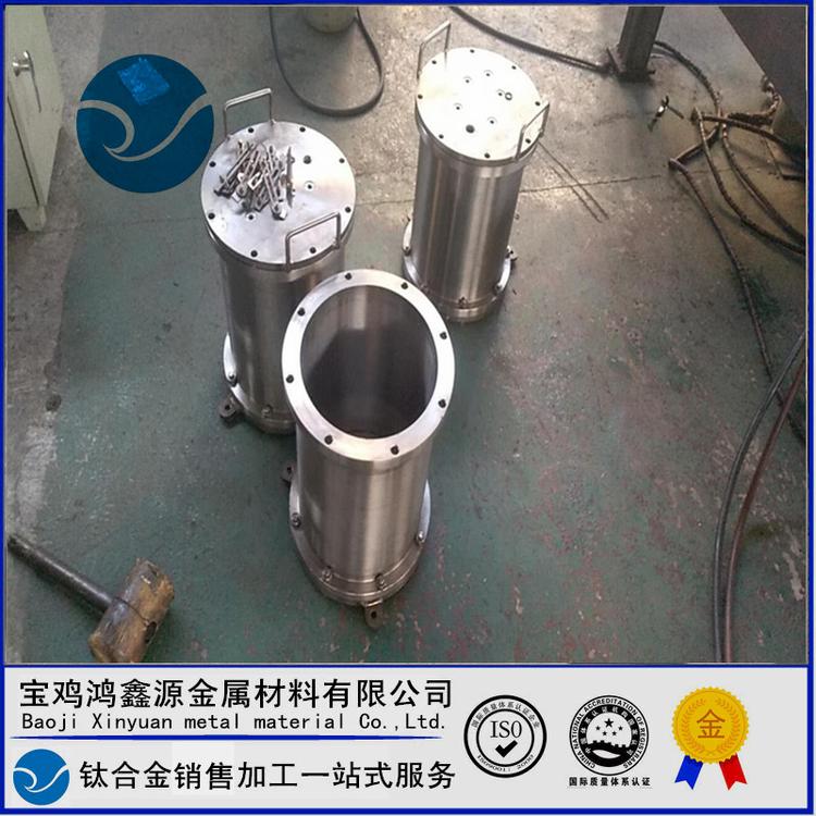 深海耐压舱 水下耐压舱 耐压壳体 深海耐压仪器舱 鸿鑫源钛业