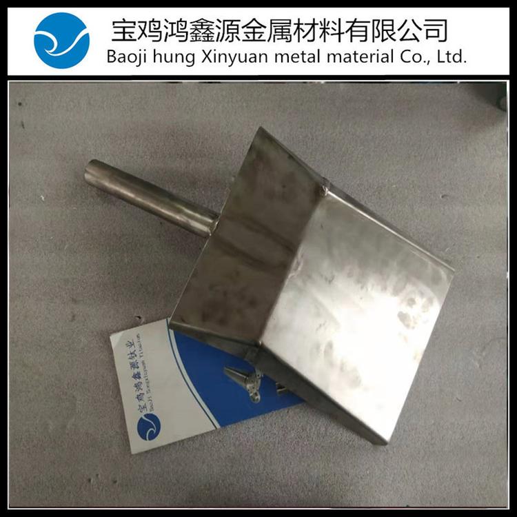 钛合金铁锹 钛金属铁锨 纯钛耐腐蚀铲在 钛锨 钛锹 鸿鑫源钛业