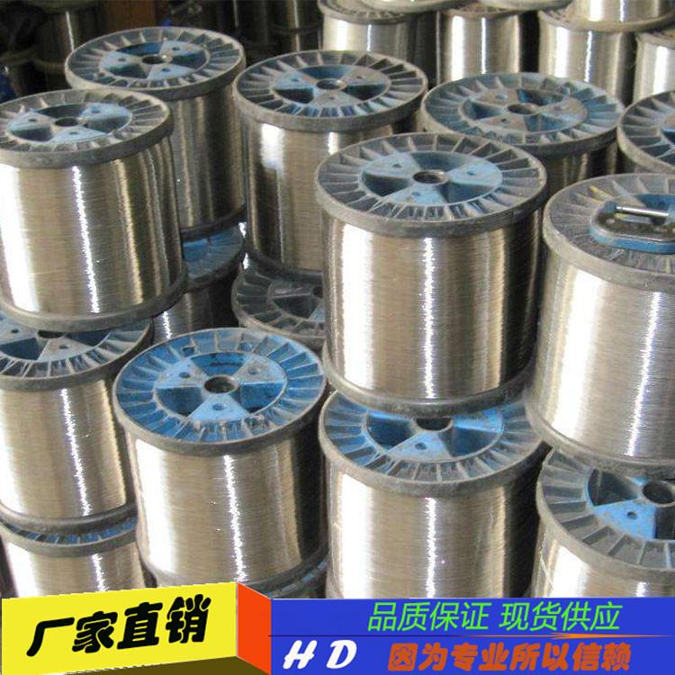 上饶现货供应微细不锈钢丝极好的缠绕能力