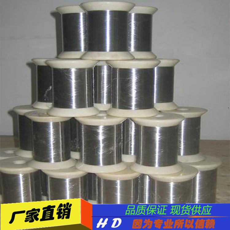合肥批发不锈钢纺纱线柔软性好
