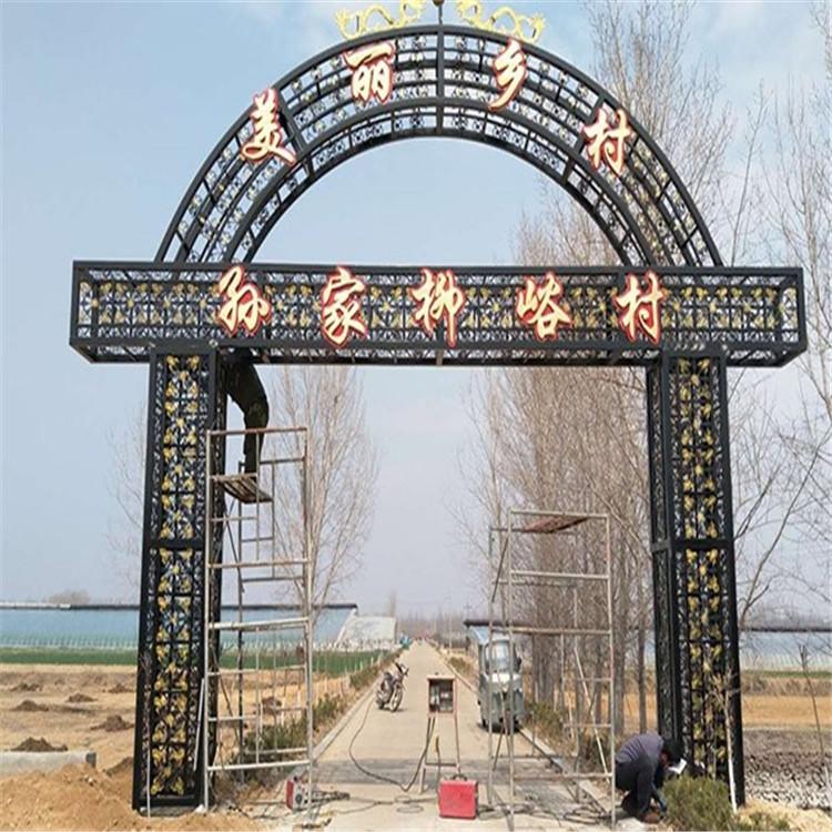 铁艺大门_庭院门_别墅大门_电动门_对开门_电动移门_中式门_铁大门