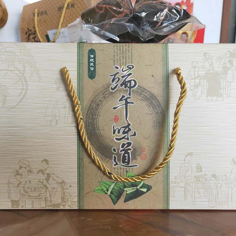 新鲜粽子现货批发_蜜枣粽可混批_端午粽定制礼盒定制