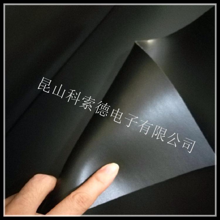 专业精密模切美国罗杰斯泡棉 按图按样加工定制