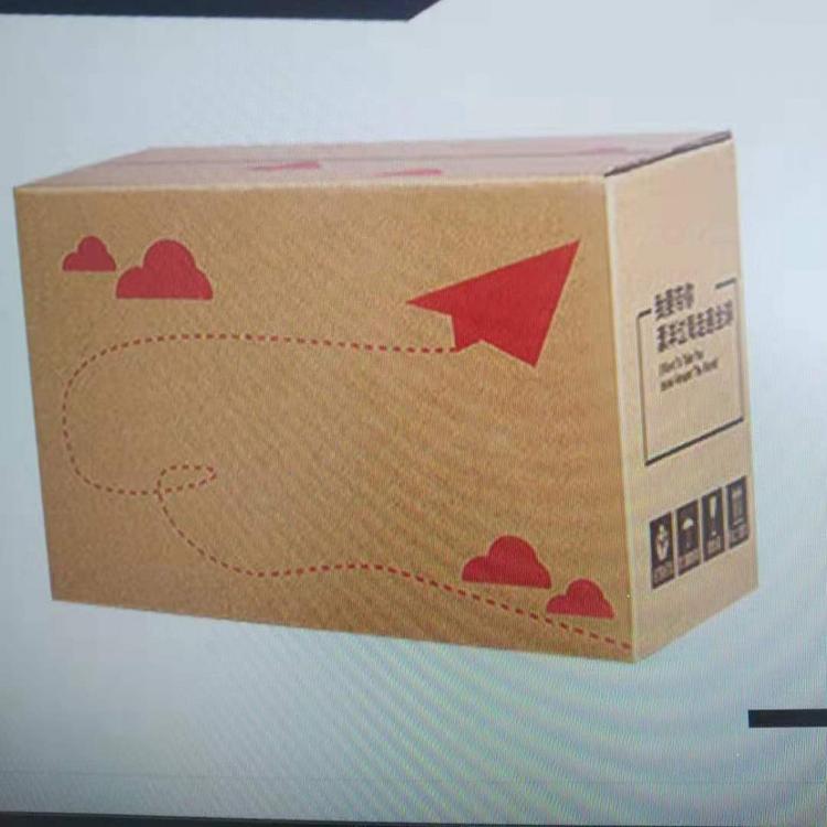 淘宝纸箱批发包装纸箱生产厂家郑州做纸箱厂家居纸箱定制飞机盒批发快递包装盒做纸箱的公司做纸箱厂家纸箱定制