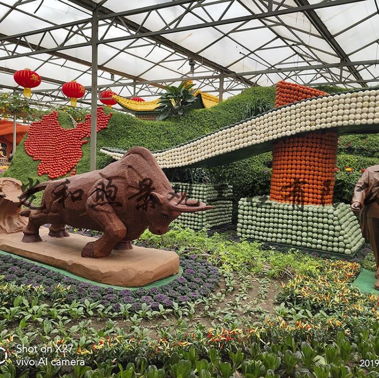 园林景观 软质园林景观  园林景观规划与设计