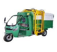 电动环卫车 电动保洁车 三轮侧翻桶垃圾清运车