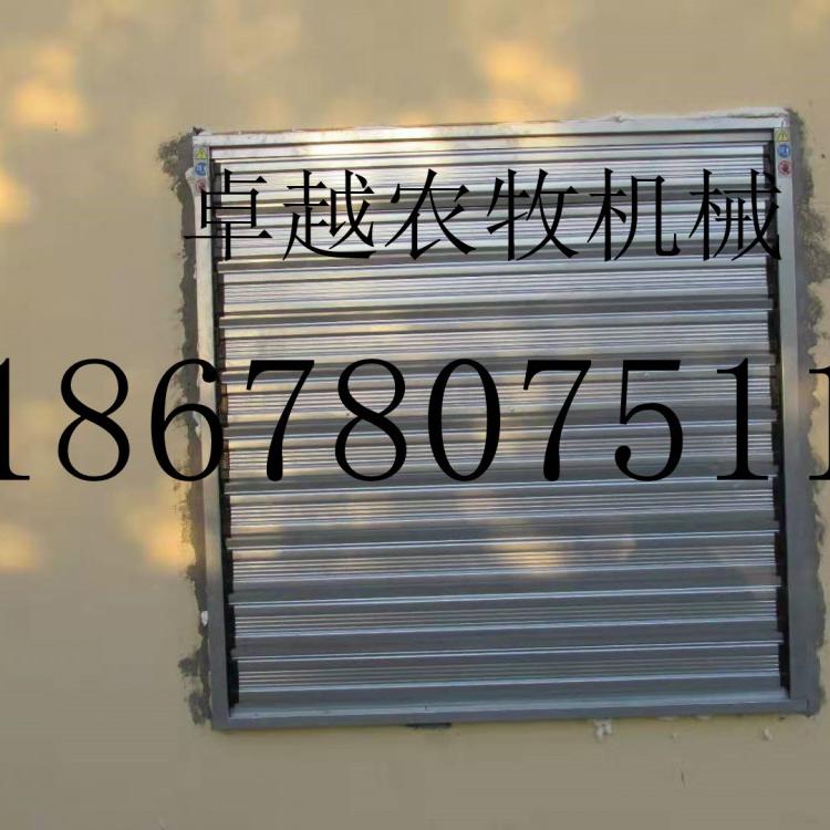 厂家直销 畜牧风机 负压风机