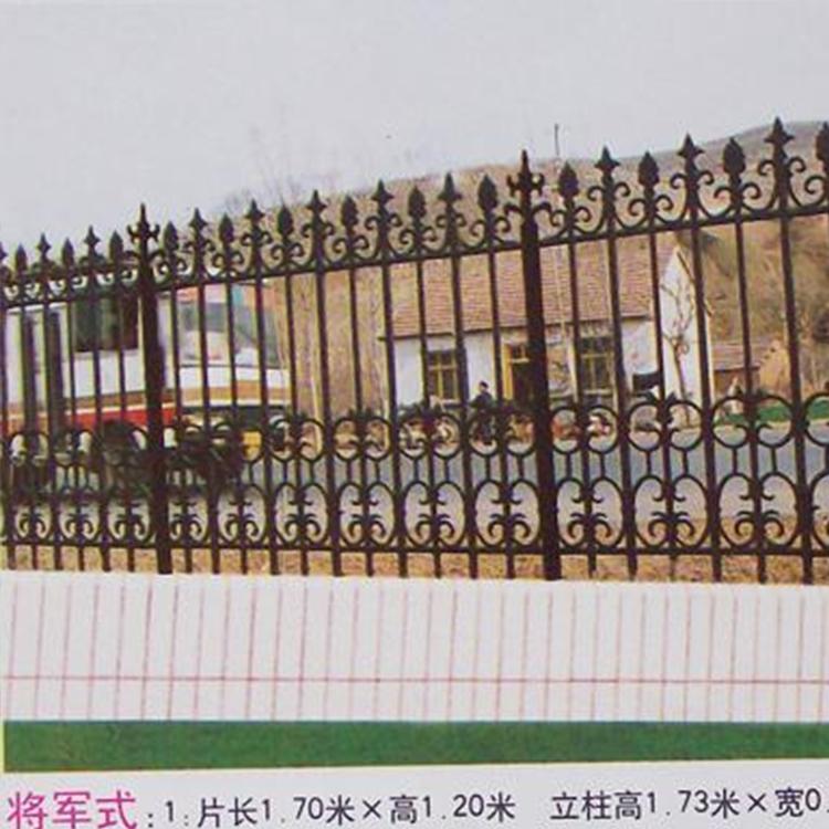 铁艺护栏  铁艺围栏生产厂家  烨宇金属