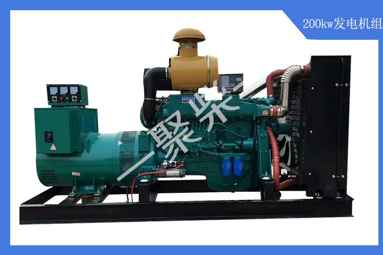 200kw柴油发电机 潍坊200千瓦柴油发电机组 静音纯铜无刷200kw柴油发电机组价格 厂家直销 质量保证 厂房 工地 学校酒店中型备用发电机