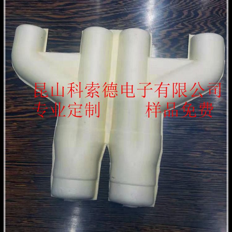 上海EVA吸塑成型 EVA异形包装盒定制厂