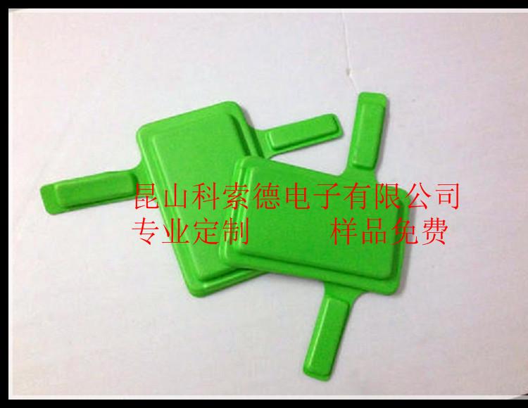 供应电子包装 EVA吸塑包装内衬盒 可定制