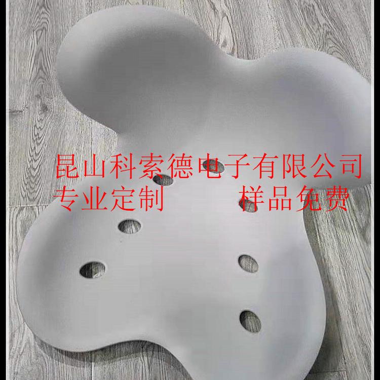 供应ＥＶＡ泡棉内衬内托 吸塑内托 移动电源内托 可定制