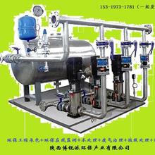 铜川二次供水供水   负压供水  变频供水  变频器供水设备 小区二次供水设备厂家直销上门安装调试
