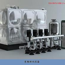 杨凌供水设备 杨凌恒压变频供水设备 杨凌无负压供水设备  
