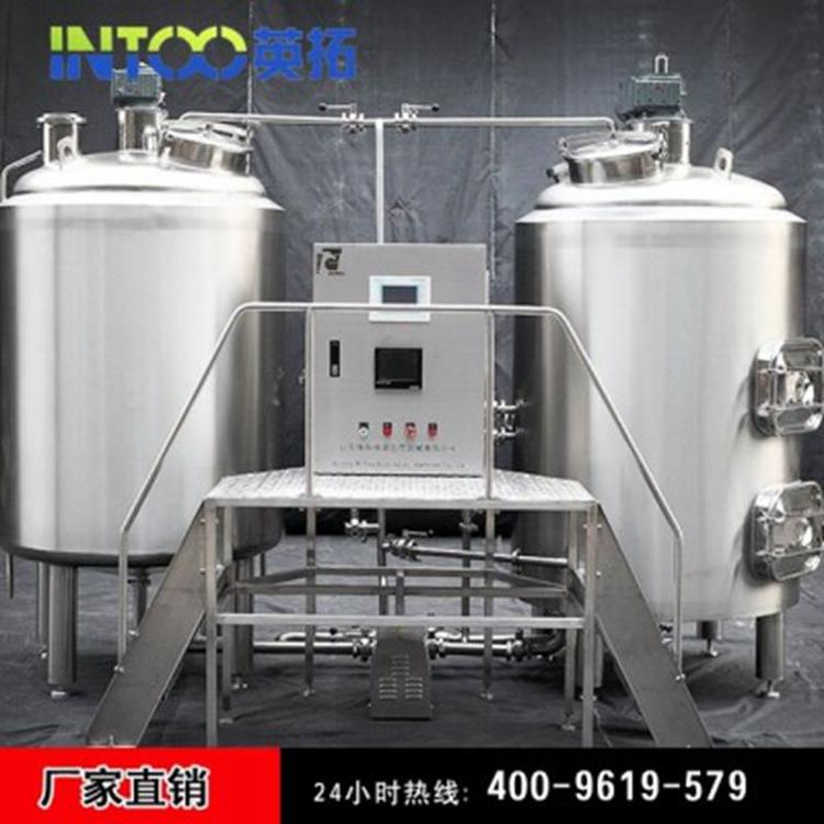 【爆款】猕猴桃果酒发酵罐 桑葚酒不锈钢发酵罐 不锈钢酿酒设备