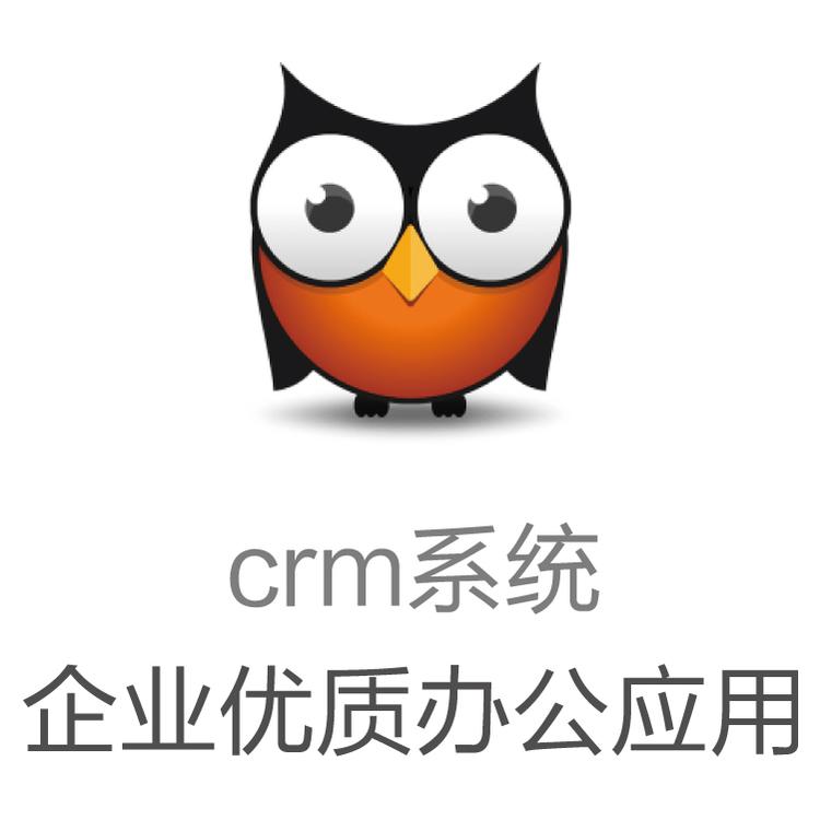 CRM客户管理系统 口袋助理 客户重复开发利用
