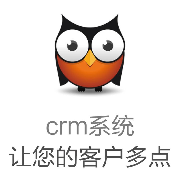 CRM系统管理系统软件 口袋助理 管理节点突出