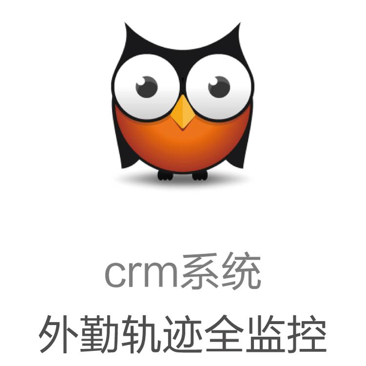 客户跟进情况 CRM系统管理系统软件 口袋助理