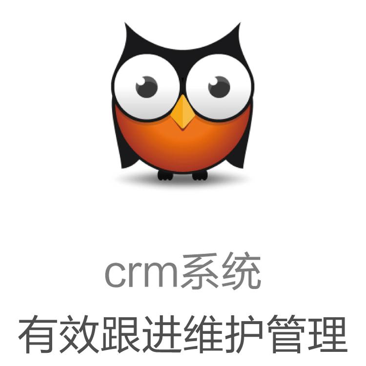 销售团队必备软件系统 口袋助理 带电销机器人的CRM