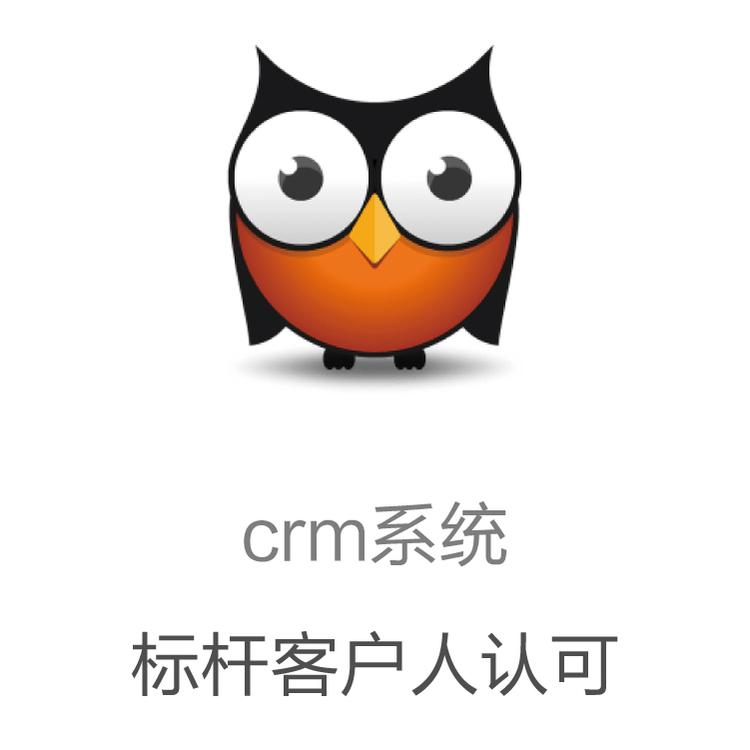 带电销机器人的CRM 口袋助理 智能管理 保留客户信息