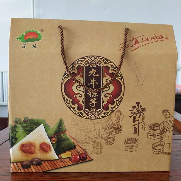 蛋黄粽生产批发_端午粽厂家_红枣粽加热即食