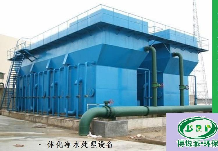 陕西一体化全自动净水器 陕西一体化净水器  陕西全自动净水器厂家设计生产安装调试