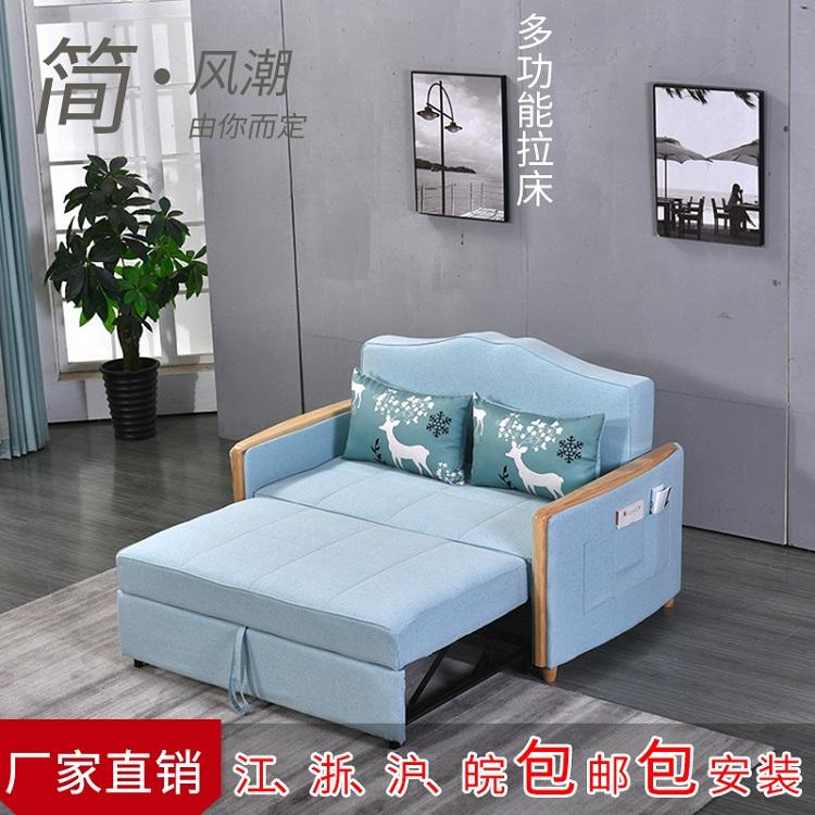 现货供应简约北欧多功能布艺沙发床
