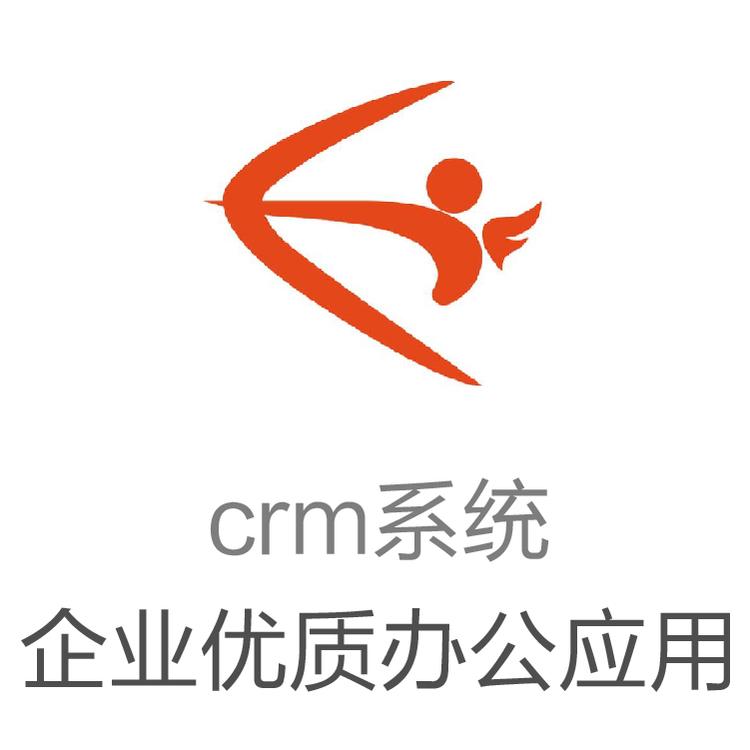 智能管理 自动获客的CRM CRM管理系统 励销