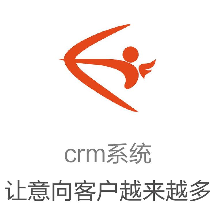 个人客户信息管理系统  管理节点突出 励销