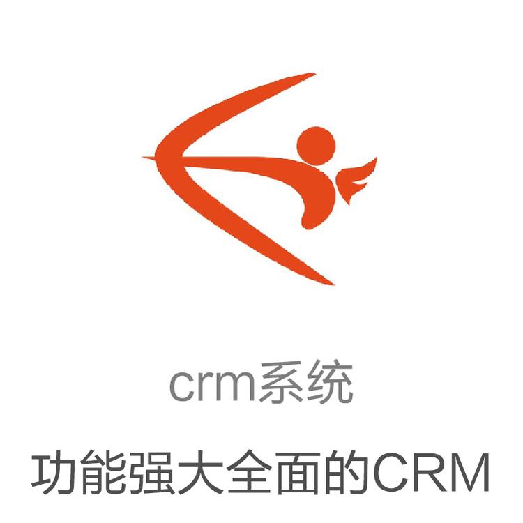 智能CRM系统 保留客户信息  励销