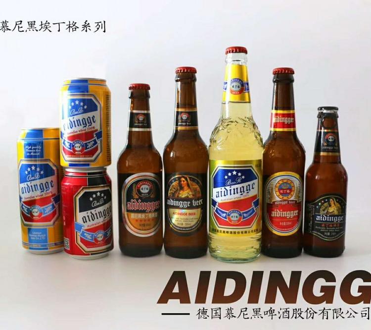 高浓度纯麦原浆啤酒厂家直供