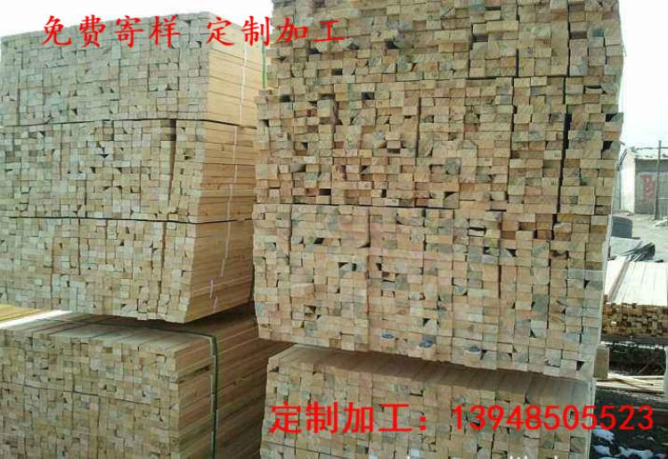 贵阳吊顶木龙骨批发 方木厂家直销 原木烘干俄罗斯白松木方板材