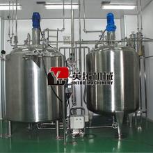 【英拓】供应电加热配液罐 蒸汽加热配液罐 316L不锈钢配液罐
